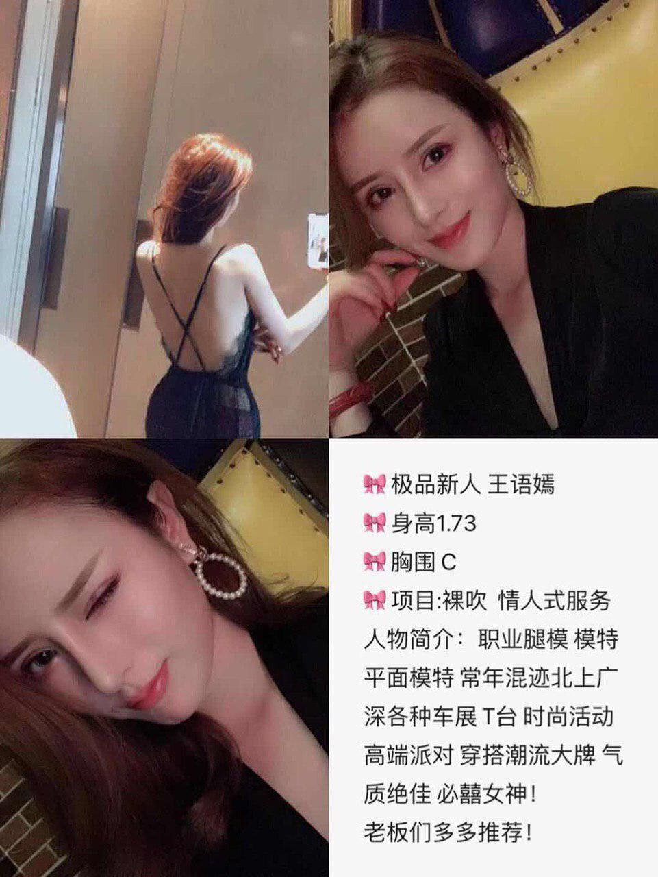 那一夜的镜中场景完整版资源